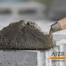 فروش عمده سیمان اصفهان درجه یک تیپ ۲